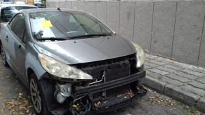 район Северен