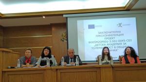 проект община Добричка