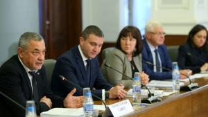 Тристранка съвет НСТС