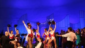 Бал в Савоя