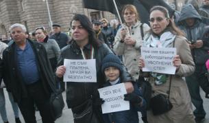 <p>Пети ден протест с искане за оставка на Валери Симеонов</p>