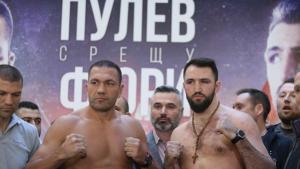 Кубрат Пулев Хюи Фюри