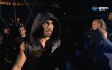 Пепелянката: Убиеца правеше селски номера преди мача