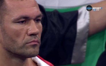 Къде ще играе Кобрата и от какво зависи мачът с Джошуа?