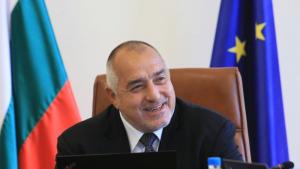 Бойко Борисов Министерски съвет