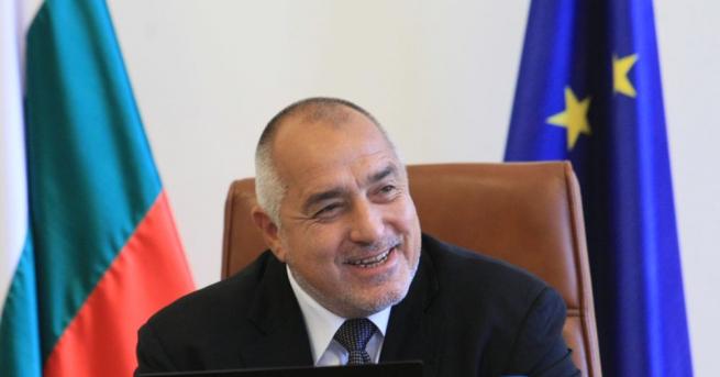 Министър председателят и лидер на ГЕРБ Бойко Борисов изпрати поздравителен адрес