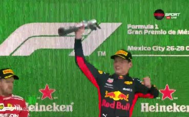Заслужен триумф за Макс Ферстапен на подиума