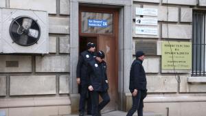 Агенция за българите в чужбина