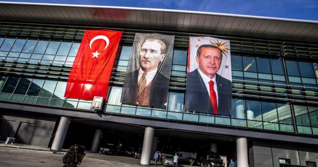 Президентът на Република Турция Реджеб Таип Ердоган днес ще вземе