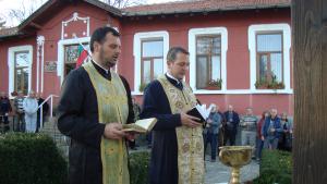 Празник в село Стоевци