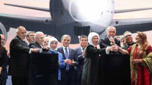 Борисов летище Истанбул