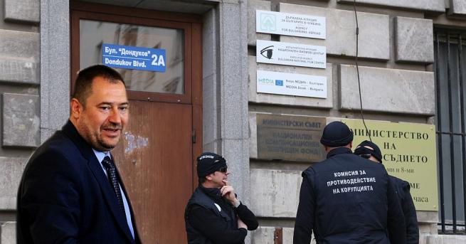 Над 20 арестувани при спецакция в Агенцията за българите в