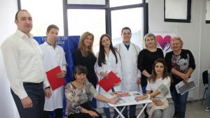 район Западен