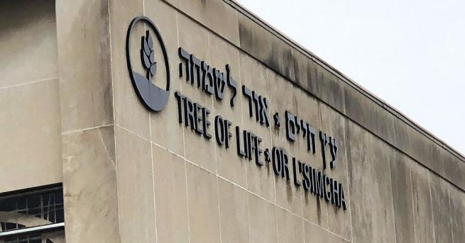 Мъжът обвинен за касапницата в синагога в американския град Питсбърг