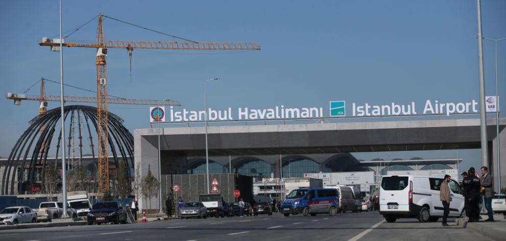  Новото мегалетище Истанбул 