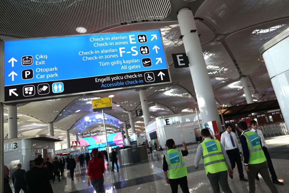 Разширяването на летище "Истанбул" се планира да завърши през 2028 г.