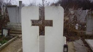 Гробищен парк Добрич