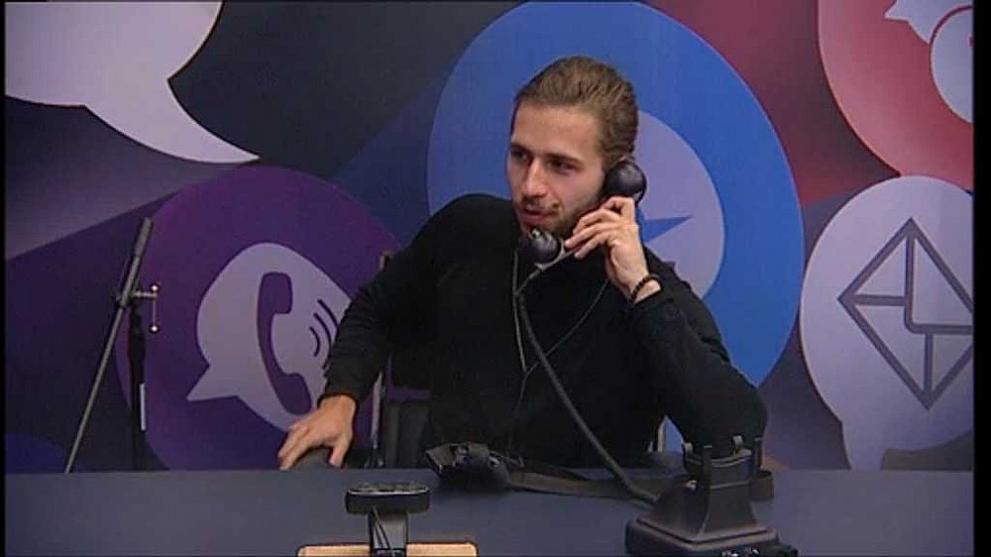  Константин 