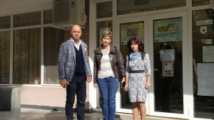 район Тракия