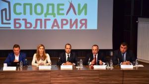 Враца туризъм