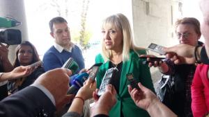 Петя Аврамова