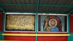 спирки Мездра