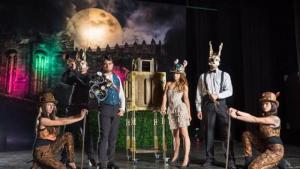 Благоевград