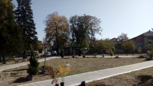 парк Прослав