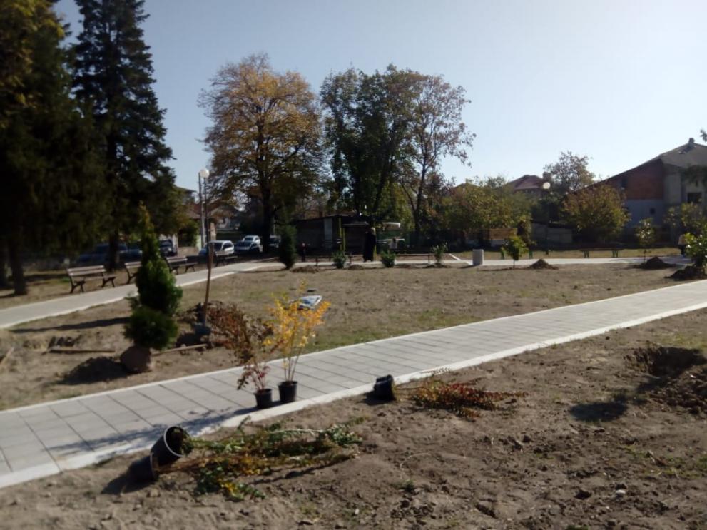 С нов парк се сдоби "Прослав"