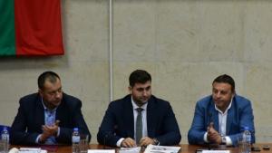 Благоевград