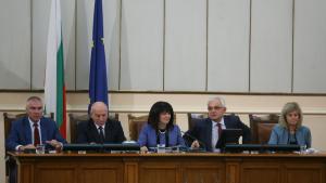 Цвета Караянчева парламент