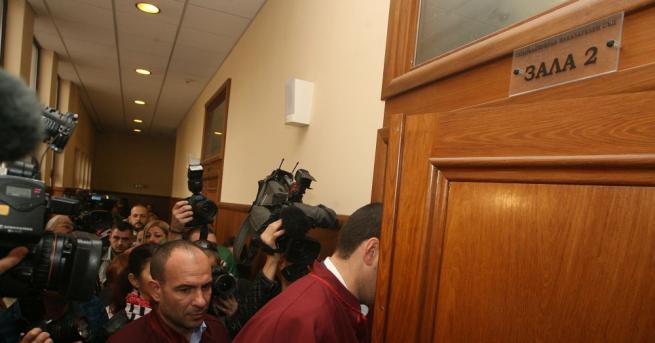 Специализираният наказателен съд ще разгледа днес мерките за неотклонение на