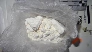 кокаин Видин