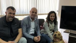 район Тракия