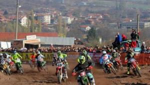 мотокрос Бобошево