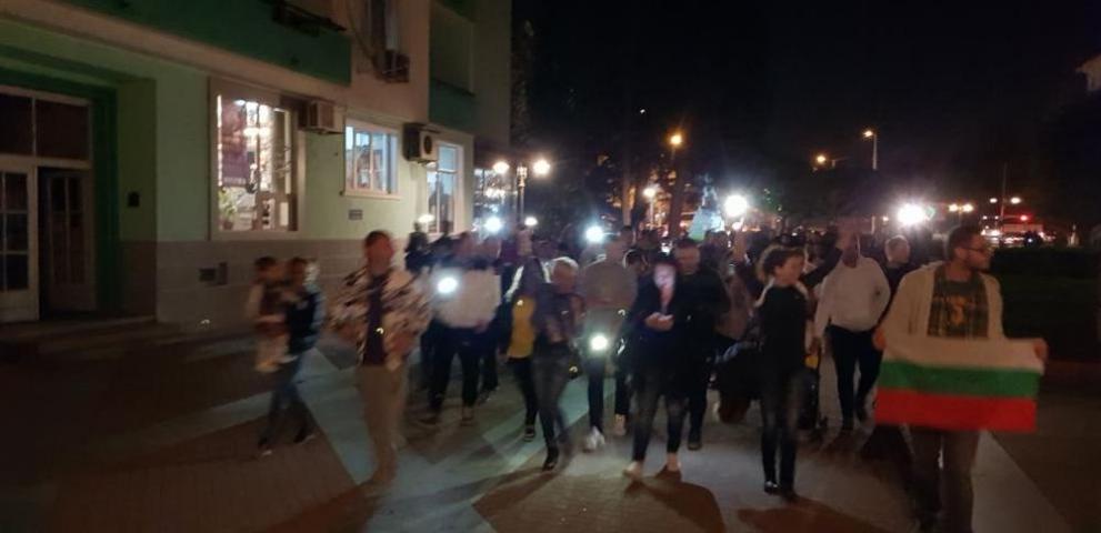 Протест в Хасково