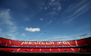 Испанска футболна федерация в лицето на своя президент Лиус Рубиалес