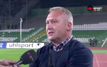 Николай Киров: Радвам се, усилията на играчите бяха възнаградени