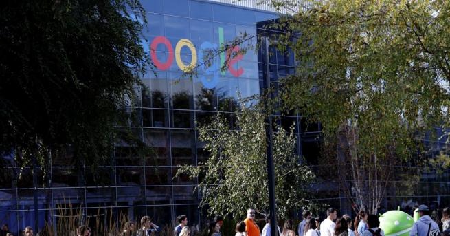 Стотици служители на Гугъл спряха работа за около час в