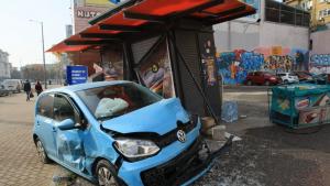 катастрофа София