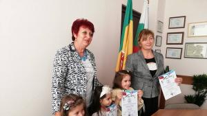 деца сертификати