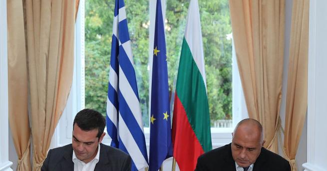 Министър председателят Бойко Борисов и гръцкият премиер Алексис Ципрас подписаха в
