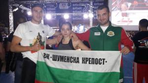 поли галинова