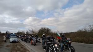 протест Добрич горива