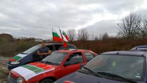 протест Добрич горива