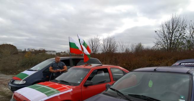 Протест в Благоевград срещу скъпите гориваДесетки автомобили се събраха в