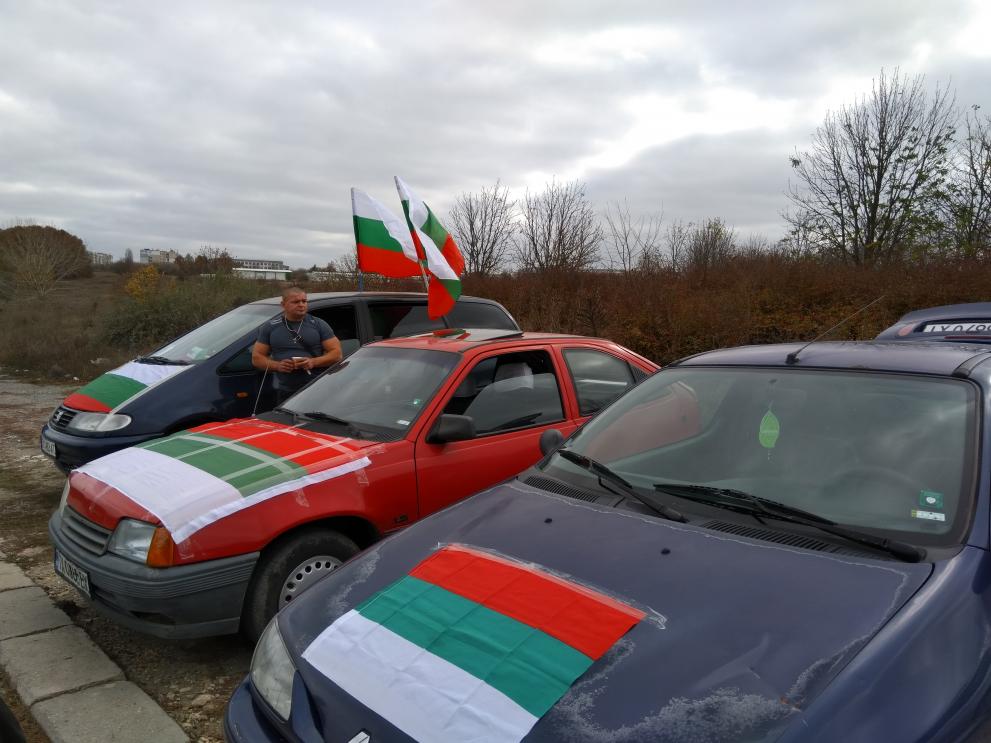  митинг Добрич горива 