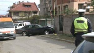 катастрофа