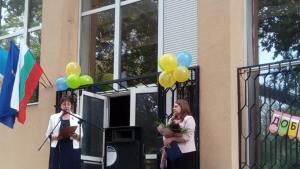 Музикално училище Пловдив