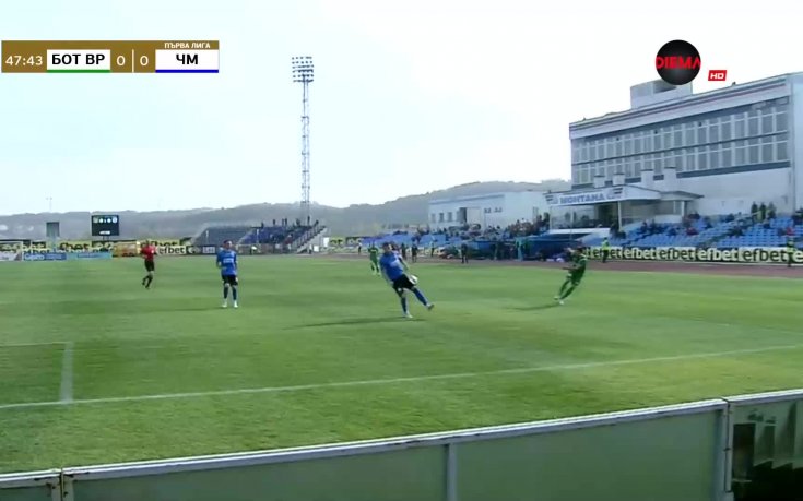 Имаше ли дузпа за Ботев Вр срещу Черно море?